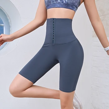 Højtaljede mave yoga pants kvinders fersken balder slankende hofte-bukser elastisk, tætsiddende quick-tørring yoga fitness-pants