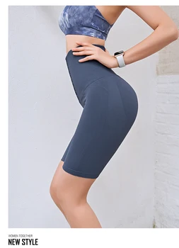 Højtaljede mave yoga pants kvinders fersken balder slankende hofte-bukser elastisk, tætsiddende quick-tørring yoga fitness-pants