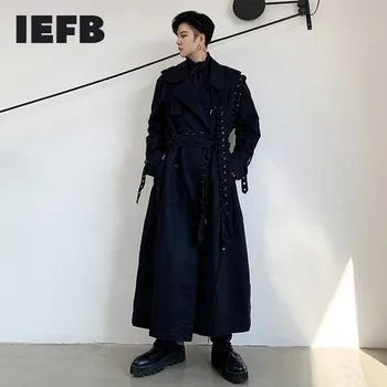 IEFB mænd og kvinder ' s wear 2021 Efteråret streetwear nye trench Personlighed Reb Design Asymmetri patchwork pelsen er lang og løs 9Y989