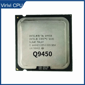 INTEL CORE 2 QUAD Q9450 2.66 GHz Processor 12MB FSB 1333 Desktop LGA 775 CPU