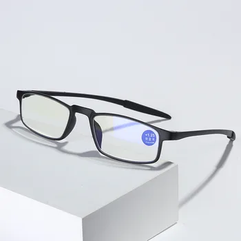 Iboode TR90 Anti Blå Lys Læseren at Læse Briller Kvinder Mænd Ultralette Bærbare Presbyopi Briller +1.0 1.5 2.0 2.5 3 3.5 4