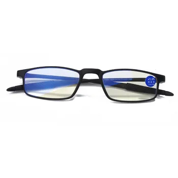 Iboode TR90 Anti Blå Lys Læseren at Læse Briller Kvinder Mænd Ultralette Bærbare Presbyopi Briller +1.0 1.5 2.0 2.5 3 3.5 4
