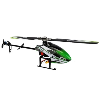 JJRC 2020 Nye M03 6-akset Gyroskop 6CH Dual Børsteløs Motor, 200M Kontrol Distance 3D/6G Stunt RC Helikopter Enkelt Blad BNF