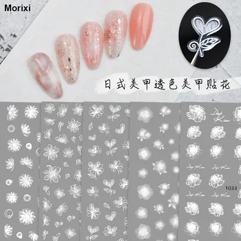 Japansk nail art mærkat halvt gennemsigtige hvide blomster 3D relief gradient negle folier selvklæbende nail decals YJ017