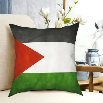 Jerusalems Palæstinensiske Flag, Pude Tilfælde Palæstinensiske pudebetræk Awesome Lynlås Dekorative Pudebetræk til Sæde 45*45cm