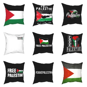 Jerusalems Palæstinensiske Flag, Pude Tilfælde Palæstinensiske pudebetræk Awesome Lynlås Dekorative Pudebetræk til Sæde 45*45cm