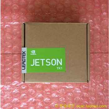 Jetson tk1 robot development board machine vision