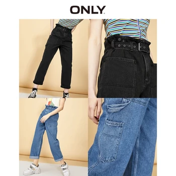KUN sommer-nye højtaljede løse wide-ben værktøjsholder-stil, casual med ni point jeans kvinder | 19716