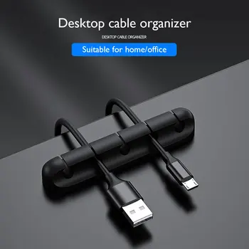 Kabelholder Silikone Kabel-Arrangør USB-Winder Skrivebordet Ryddeligt Management Klip Holder Til Mus, Tastatur, Headset Hovedtelefon