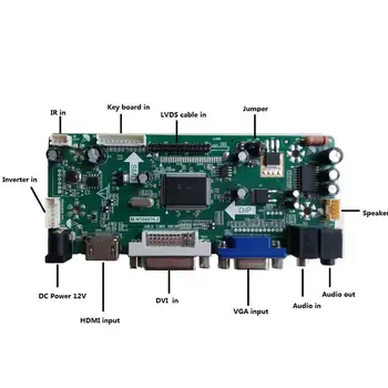 Kit til LP141WX1 1280X800 skærm HDMI-kompatibel+DVI+VGA LCD-Audio Controller Board moitor M. NT68676 Display panel 14,1