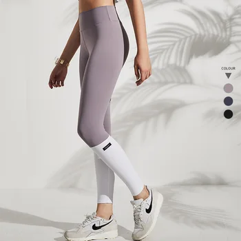Kontrast Syninger Yoga Bukser Ultra-Stretch Fitnesscenter Leggings Med Høj Talje Push Up Sportstøj Stramtsiddende Quick-Tørring Sweatpants