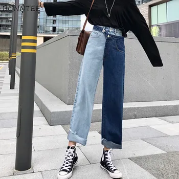 Kvinder Casual Falske To Stykker Jeans Retro Solid Farve Denim Bukser Dame Løs New Style Koreanske Blå New Style Patchwork Bukser