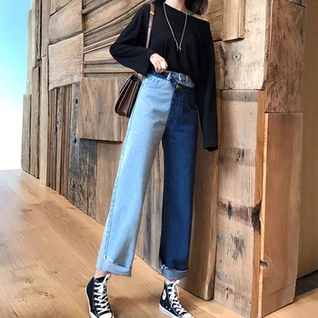 Kvinder Casual Falske To Stykker Jeans Retro Solid Farve Denim Bukser Dame Løs New Style Koreanske Blå New Style Patchwork Bukser