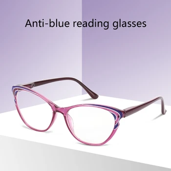 Kvinder Læsning Briller Blå Lys, som Blokerer Computeren Læsere Anti UV-Ray Mode
