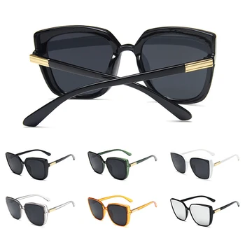 Kvinder Square UV400 Solbriller, Beskyttelsesbriller Udendørs Rejse Trendy Square Solbriller Dame Vintage Overdimensioneret Stor Ramme Sol Briller