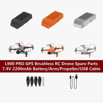 L900 PRO GPS-Følg Mig 4K Børsteløs RC Drone Reservedele 7.4 V 2200mAh Batteri - /Propel/Arm/USB-Kabel Til L900 PRO RC Quadcopter