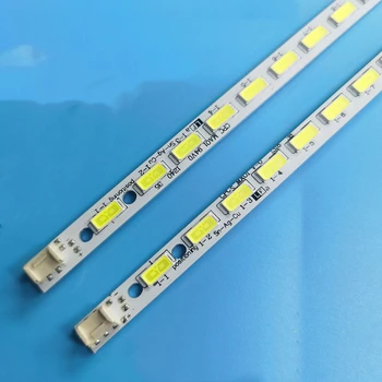 LED bakclight lampe strip For Y600LB007R Y600LB008L LCD-60LX540A 60LX640A 60LX750A 60LX545A 60LX550A KDL-60R550A KDL-60R555A