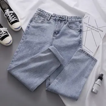 LISM Kvinder Jeans Bukser Fritid Løs Casual Høj Talje Vintage Straight Jeans Kvinder koreansk Stil Alle-Match Enkel Denim Bukser