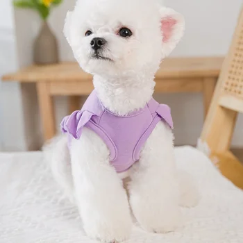Lilla Hund Tøj Vest Søde Hunde Tøj Små Kæledyr Minimalistisk Kostume Sommeren Brev Yorkshire Mode Dreng Pige Ropa Para Perro