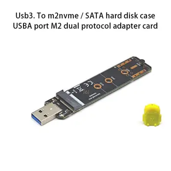 M2 SSD Tilfælde 6 gbps Type-EN USB3.1 Til M. 2 NVME/SATA Dual-Protokollen M. 2 Harddisk, Ekstern Harddisk Kabinet Støtte 2TB SSD-Box