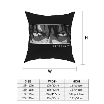 Manga-og Anime-Levi Stare Fra SNK Angreb På Titan dekorativ Pillow Cover Polyester Smide Pude Kreative pudebetræk