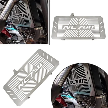 Motorcykel CNC-Radiator beskyttelsesgitter Grill Køligere Køling Dække Protektor For Honda NC750 NC750S NC750X NC 750S/X-2018