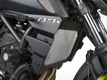 Motorcykel Radiator Grill Vagt Dække Protektor For YAMAHA MT-07 FZ-07 MT07 FZ07 MT FZ07 2018 2019 2020 2021 Radiator sidedæksel