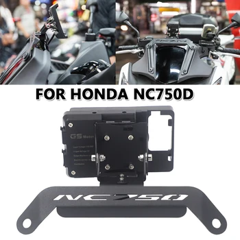 Motorcykel mobiltelefon, navigation GPS bord beslag Til HONDA NC750D NC-750D 750 motorcykel tilbehør