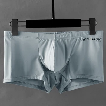 Mænd Boxers Sexet Åndbar Undertøj Boxer Ensfarvet Blød Shorts Bule Pose Underbukser Behageligt Tøj Nye Mandlige 2020