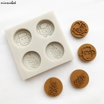 NY arabisk Font Silikone Formen Alfabet Lam Fondant Forme Chokolade Gumpaste Sukker håndværk DIY Dekoration Bagning Værktøjer