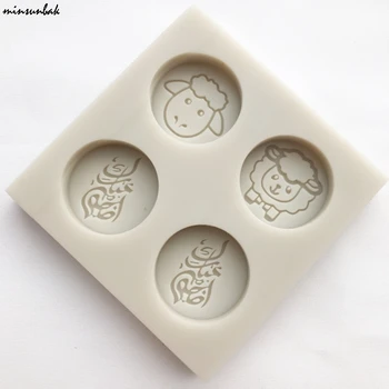 NY arabisk Font Silikone Formen Alfabet Lam Fondant Forme Chokolade Gumpaste Sukker håndværk DIY Dekoration Bagning Værktøjer