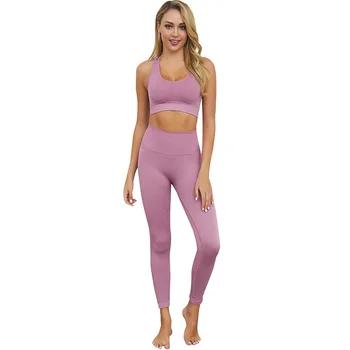 NY mode problemfri leggings strikket kjole fitness yoga passer til kvinders træningsdragt sæt yoga-sæt kvinder fitness tøj, sports bh