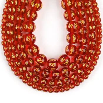 Naturlig Rød Seks Ordet Mantra, Bøn Agater Sten Perler, Tibetanske Buddhistiske Runde Perler Til Smykker at Gøre Diy Armbånd 6 8 10 12 mm