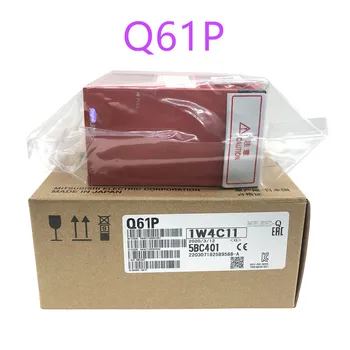 Ny I original kasse {Spot lager} Q61P Q61P-A1 Q61P-A2 Q62P Q63P