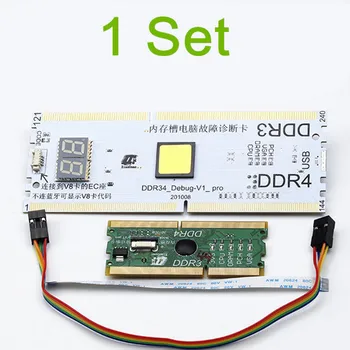 Ny opdatering til Bærbar Notebook Bundkort ram-Hukommelse DDR3 DDR4 Diagnostiske Analyzer Test-Kortet til MAC ASUS Desktop COM_DEUBG V8
