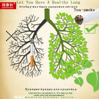 Ny smag Frugt te røg Hot salg te røg blandet smag mænd og kvinder, sundhed cigaretter, der ikke indeholder nikotin og tobak