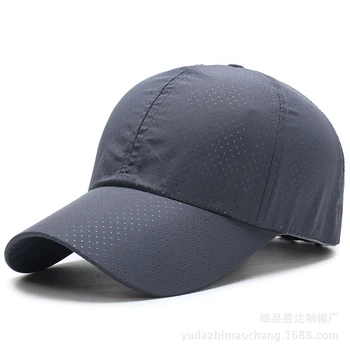 Nye Baseball Hat Mænd Kvinder Cap Solid Sommer Udendørs Snapback Cap Hurtig Tør Åndbar Mesh Solhat Justerbar Unisex Toppede Hat