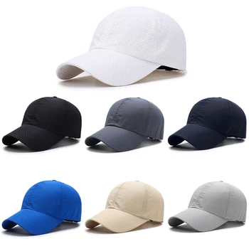 Nye Baseball Hat Mænd Kvinder Cap Solid Sommer Udendørs Snapback Cap Hurtig Tør Åndbar Mesh Solhat Justerbar Unisex Toppede Hat