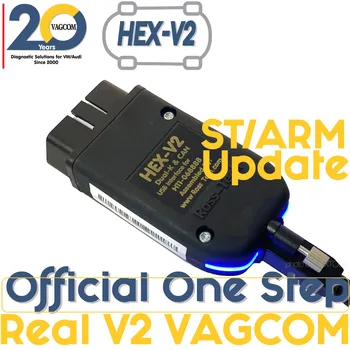 Opgradering HEX-V2 Real HEX V2 Interface Arbejde Med 2021 VW-AUDi-Model VAGCOM 21.3 Enkel, Klar Til BRUG Lange 2M Kabel Skrue