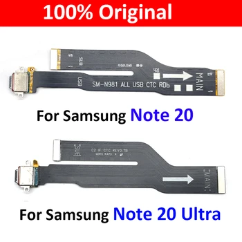 Original Oplader PCB Board Flex-For Samsung Note 20 / Note 20 Ultra USB-Port-Stik-Docken Oplader Kabel-Flex