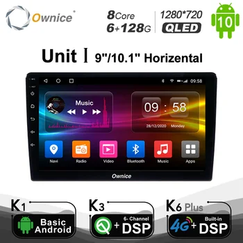 Ownice K6 Plus Bil radio Android 10.0 8 Core 6G+128G 1280*720 4G LTE BT 5.0 SPDIF DSP-8 Core A75*2+A55*6 Mms