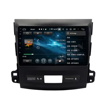 PX5 64G Android-Skærmen For Mitsubishi Outlander 2006 2007 2008 2009 2010 2011 2012 GPS-Audio Stereo Radio Multimedie-Afspiller Enhed
