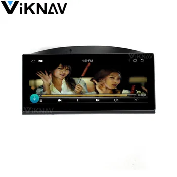 PX6 multimedie-afspiller til Volvo S80, V70 2012-bil radio GPS-Navigation 2 din båndoptager Touch-Skærm Stereo Head Unit
