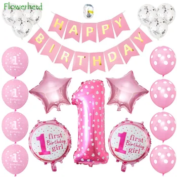 Pige/dreng Fødselsdag Dekoration Ballon Guirlande-Arch Kit Baby Et År Gamle Birthday Ballon Party Supplies Baby Shower Dekorationer