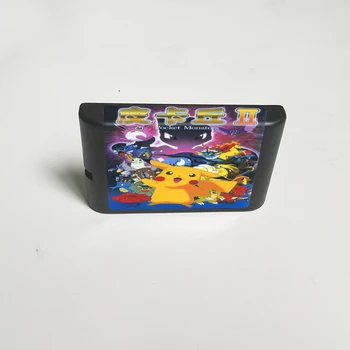 Pocket Monster II - 16 Bit MD Game Card til Sega Megadrive Genesis spillekonsol, Patron