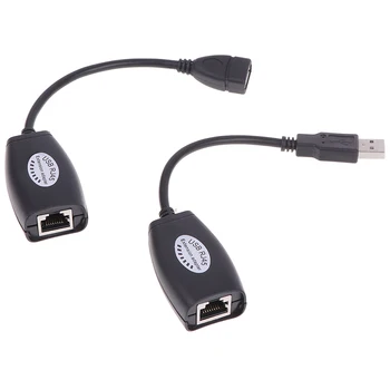 Professionel Transportabel USB-UTP Extender Adapter i Løbet af en Enkelt Forstærker RJ45 Ethernet-Netværk CAT5E 6 Kabel Op til 150ft