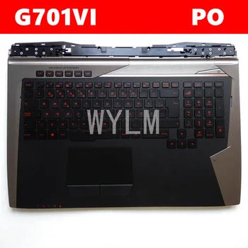 ROG G701VI For ASUS GX700V GX700VO G701VI G701VO G701VIK G701 G701V Tosprogede laptop tastatur ramme C tilfælde, ekstern
