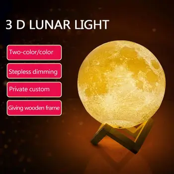 Rambery Moon Lamp 3D-Print Nat Lys Genopladelige 3 Farve Tap Kontrol Lampe Lyser 16 Farver, Ændre Fjernbetjening LED-Moon Light Gave