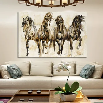 Retro Brun Hest Dans Lærred Kunst Dyr Væg Kunst Plakat Billeder Til Stuen Home Decor Væggen Tryk På Lærred Maleri