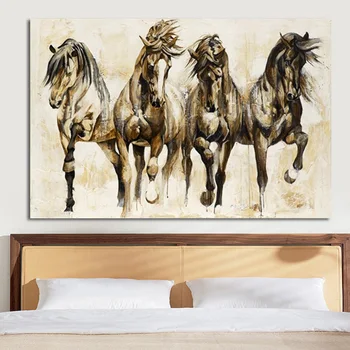 Retro Brun Hest Dans Lærred Kunst Dyr Væg Kunst Plakat Billeder Til Stuen Home Decor Væggen Tryk På Lærred Maleri